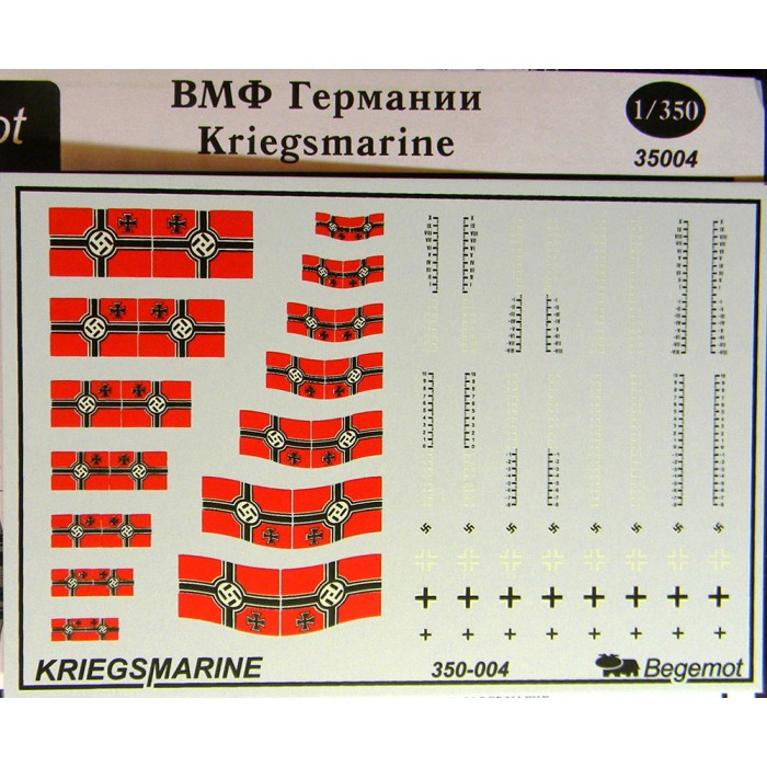 BGM-350006 Begemot decals 1/350 WWII US Navy Flags and Markings decal sheet 