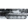 ARM-005. Panther Pz.Kpfw V German WW2 Heavy Tank. Armada Series. Vol.5