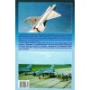 EXP-109 Mikoyan MiG-21 Fighter. Interceptors and Reconnaissance Aircraft book