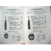 OBK-024 Small Arms and Cartridges. Revolvers, pistols, rifles, carbines, fitting, guns, cartridges. Guide for Experts CSI book