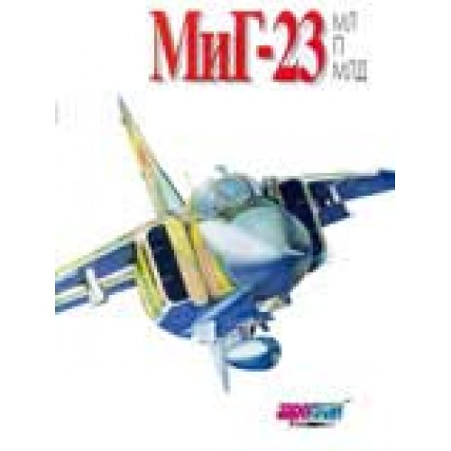 OTH-023 Mikoyan MiG-23MLD,P,ML Story book