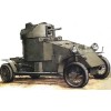 OTH-043 Armored Cars of Russian Army (1906-1917) book