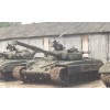 OTH-067 T-64 Soviet Main Battle tank. The First Tank of the Second Generation book