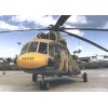 OTH-075 Mil Mi-8: 40 Years And Still Going Strong book