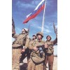 OTH-112 The Airborne Troops of Russia book