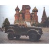 OTH-120 GAZ-69, GAZ-69A, UAZ-69 and UAZ-69A Soviet Jeeps book
