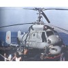 OTH-136 Russian marine aviation book