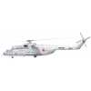 OTH-141 Russian helicopter world book
