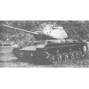 OTH-150 Triumph and Tragedy of KV Heavy Tanks book