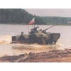 OTH-152 Russian Amphibious Armored Vehicles book
