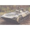 OTH-152 Russian Amphibious Armored Vehicles book