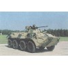 OTH-163 Russian Wheel Armoured Vehicles book