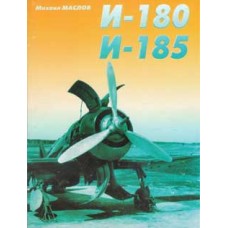 OTH-188 Polikarpov I-180/I-185 Soviet Fighters book