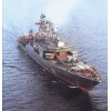 OTH-225 Russia's Naval Ships, Armament And Equipment book