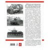 OTH-506 KV-1S and KV-85 Soviet WW2 Heavy Tanks hardcover book