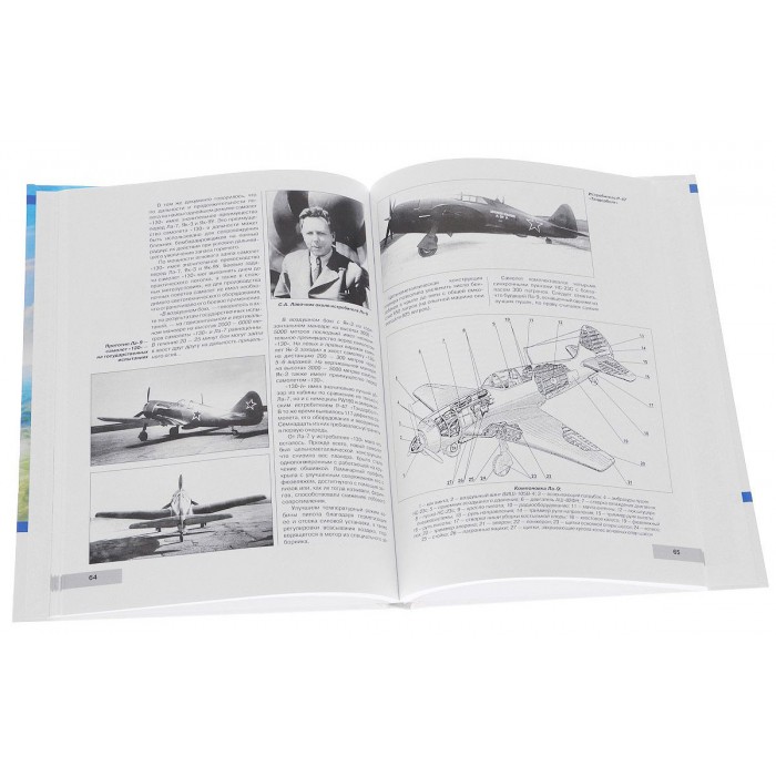 Les Avions Farman by J. Liron Hardback Book Collection Docavia Volume 21