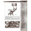 OTH-570 IS-4 Heavy Tank. Design and Manufacturing hardcover book