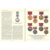 RVZ-033 The Soviet system of awards (the 80th anniversary of the establishment of the title of Hero of the Soviet Union)