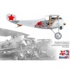 RVZ-039 The set of cards Colors of Russian aviation. Of 1918-1922. Issue 3