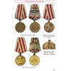 RVZ-102 Orders and medals of the Communist Albania