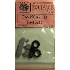 EQA-72027 Equipage 1/72 Rubber Wheels for Focke-Wulf FW-190A7 ... FW-190D / F8, F9, G8, S8
