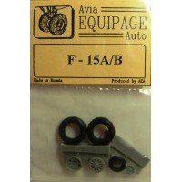 EQB-72056 Equipage 1/72 Rubber Wheels for McDonnell Douglas F-15A / F-15B Eagle
