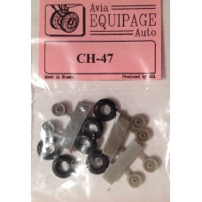 EQB-72079 Equipage 1/72 Rubber Wheels for Boeing CH-47 Chinook