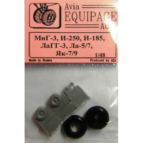 EQG-48018 Equipage 1/48 Rubber Wheels for Mikoyan MiG-3 