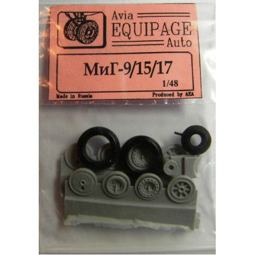 EQG-48020 Equipage 1/48 Rubber Wheels for Mikoyan MiG-15, MiG-17