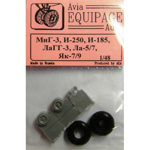 EQG-48066 Equipage 1/48 Rubber Wheels for Polikarpov I-185