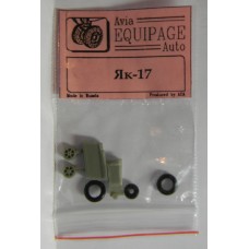EQG-72009 Equipage 1/72 Rubber Wheels for Yakovlev Yak-17 