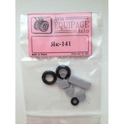 EQG-72014 Equipage 1/72 Rubber Wheels for Yakovlev Yak-141 