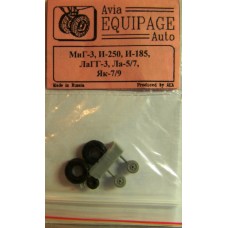 EQG-72018 Equipage 1/72 Rubber Wheels for Mikoyan MiG-3 