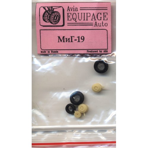 EQG-72021 Equipage 1/72 Rubber Wheels for Mikoyan MiG-19 
