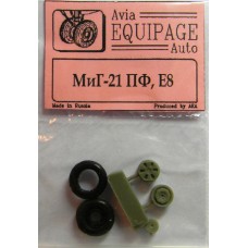 EQG-72023 Equipage 1/72 Rubber Wheels for Mikoyan MiG-21PF , E-8 