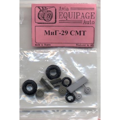 EQG-72034 Equipage 1/72 Rubber Wheels for Mikoyan MiG-29SMT 