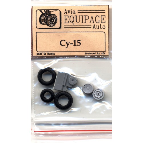 EQG-72045 Equipage 1/72 Rubber Wheels for Sukhoi Su-15 