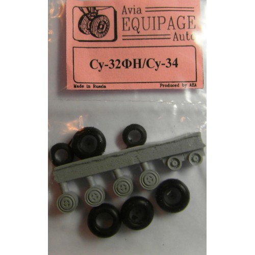 EQG-72054 Equipage 1/72 Rubber Wheels for Sukhoi Su-34, Su-32FN