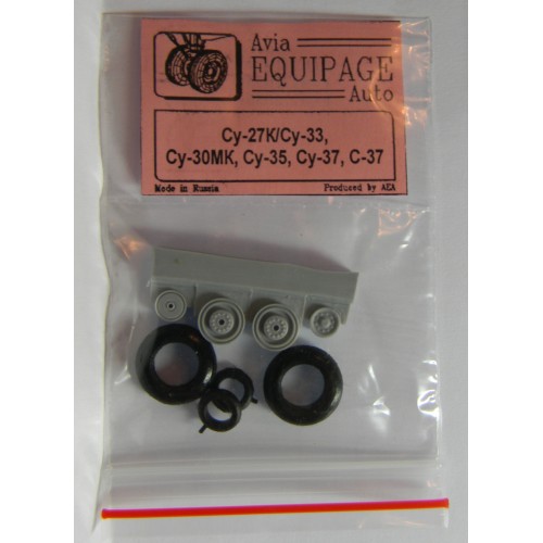 EQG-72055 Equipage 1/72 Rubber Wheels for Sukhoi Su-35, Su-37, S-37