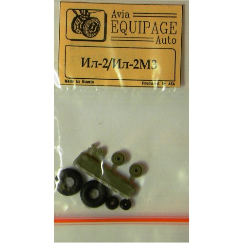 EQG-72073 Equipage 1/72 Rubber Wheels for Ilyushin Il-2M3 