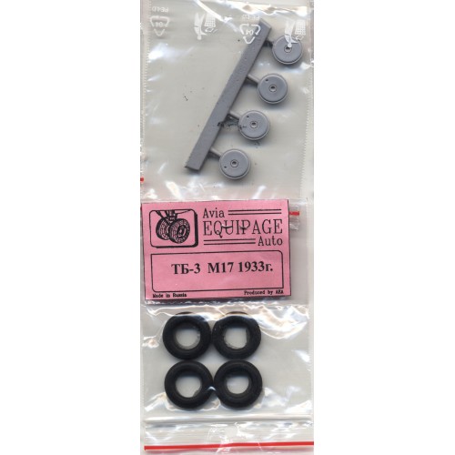 EQG-72080 Equipage 1/72 Rubber Wheels for Tupolev TB-3 M-17 1933 y.