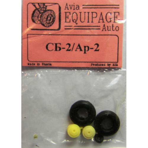 EQG-72082 Equipage 1/72 Rubber Wheels for Tupolev SB-2