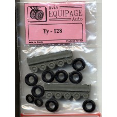 EQG-72091 Equipage 1/72 Rubber Wheels for Tupolev Tu-128 