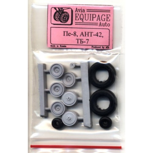 EQG-72094 Equipage 1/72 Rubber Wheels for Petlyakov Pe-8 