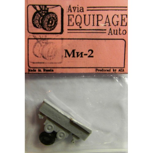 EQG-72097 Equipage 1/72 Rubber Wheels for Mil Mi-2 