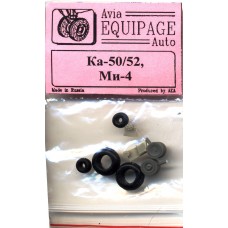 EQG-72098 Equipage 1/72 Rubber Wheels for Mil Mi-4 