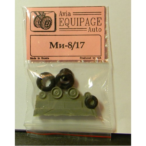 EQG-72099 Equipage 1/72 Rubber Wheels for Mil Mi-8/17 