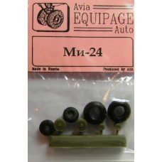 EQG-72101 Equipage 1/72 Rubber Wheels for Mil Mi-24 