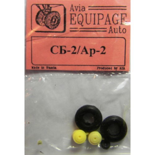 EQG-72113 Equipage 1/72 Rubber Wheels for Arkhangelsky Ar-2