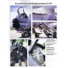 AKL-201404 AviaKollektsia N4 2014: LTV A-7 Corsair II Carrier Light Jet Attack Aircraft magazine
